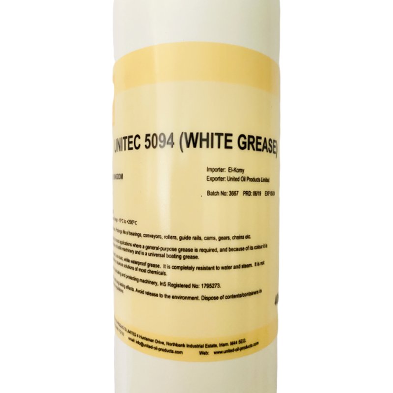 خرطوشة شحم غذائي ابيض 200 درجة مئوية من يو او بي