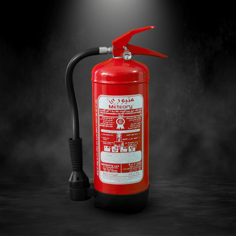 طفاية حريق 6 كيلو بودرة متيوري طفاية حريق 6 كيلو بودرة متيوري